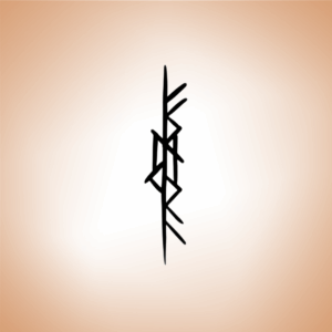 Rune de Freya - Voyage