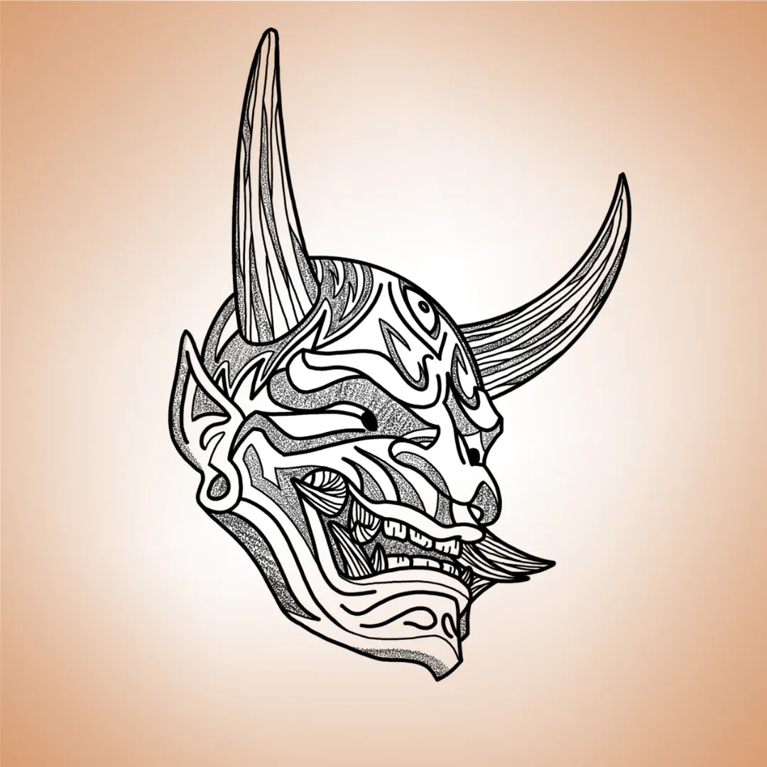 Masque Oni Démon Japonais - Voyage