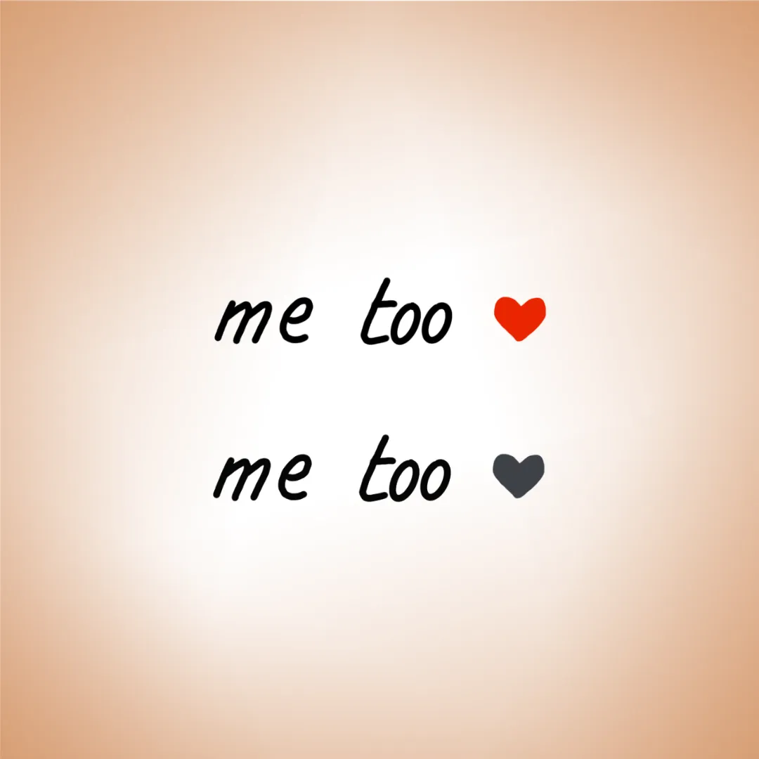 Me Too - Love
